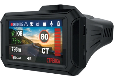 ���������� Street Storm CVR-G7750 ST